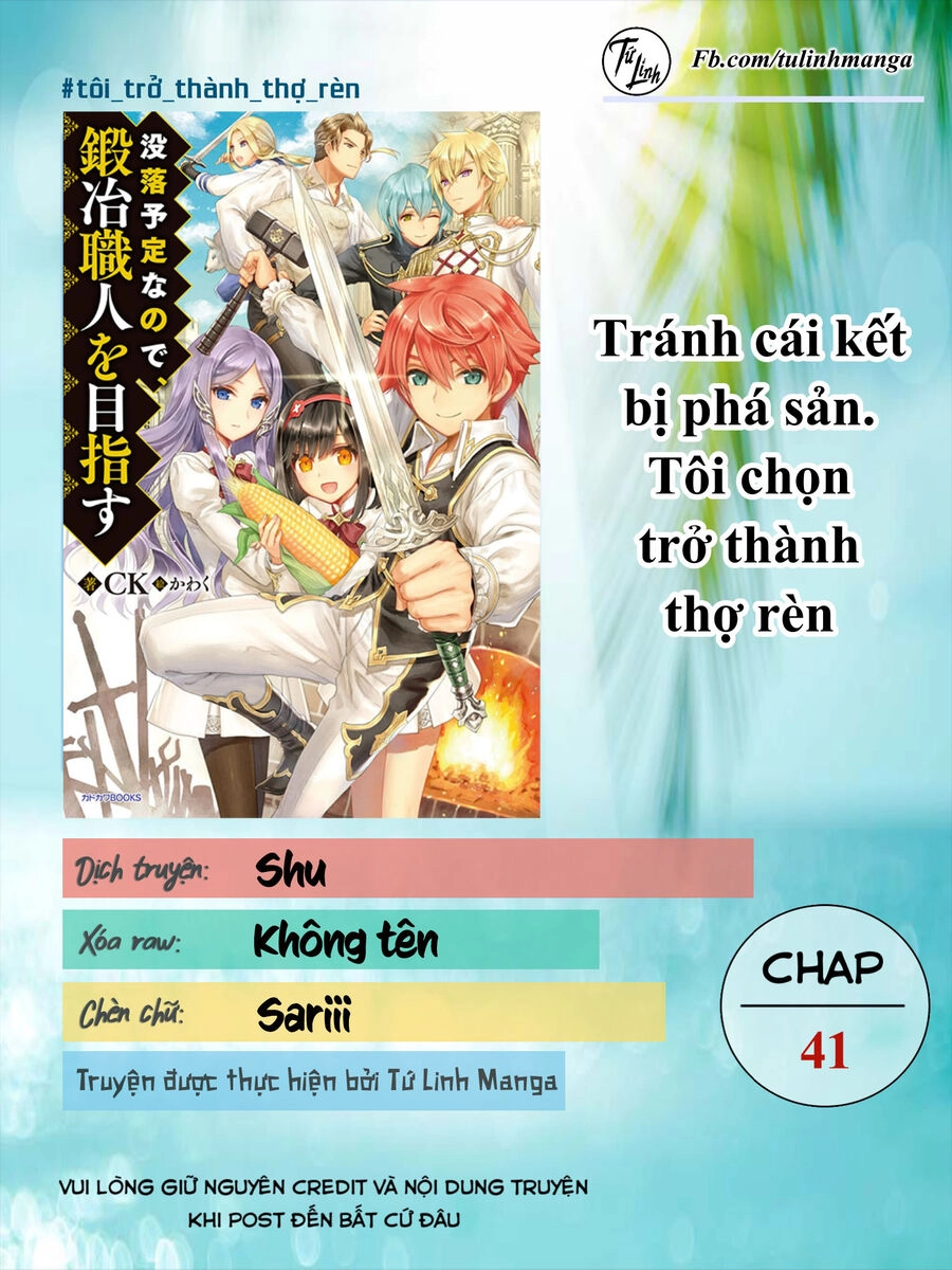 Botsuraku Youtei Nanode, Kajishokunin Wo Mezasu Chapter 41 - 2