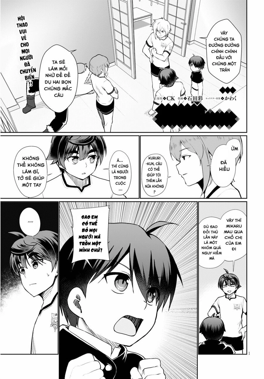 Botsuraku Youtei Nanode, Kajishokunin Wo Mezasu Chapter 41 - 4