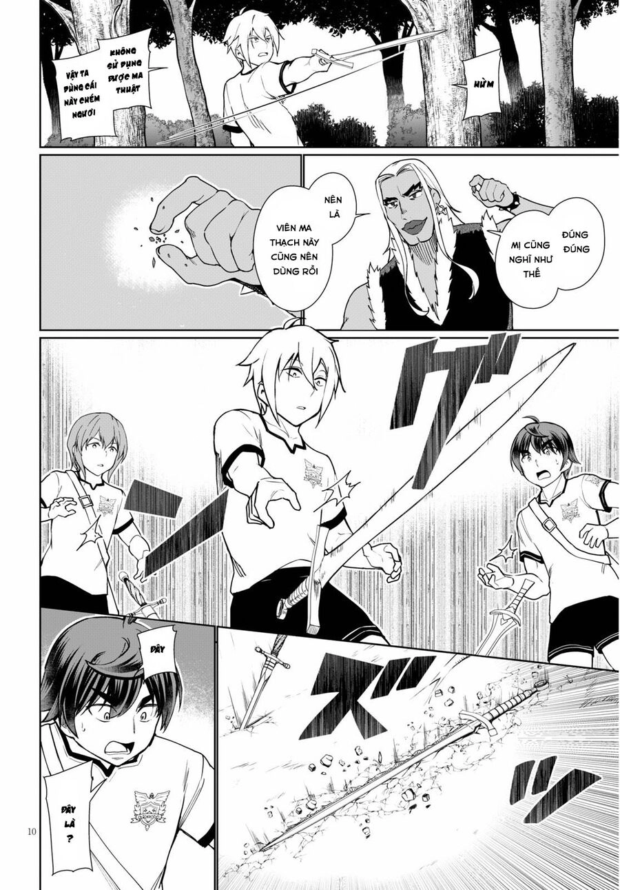 Botsuraku Youtei Nanode, Kajishokunin Wo Mezasu Chapter 41 - 13