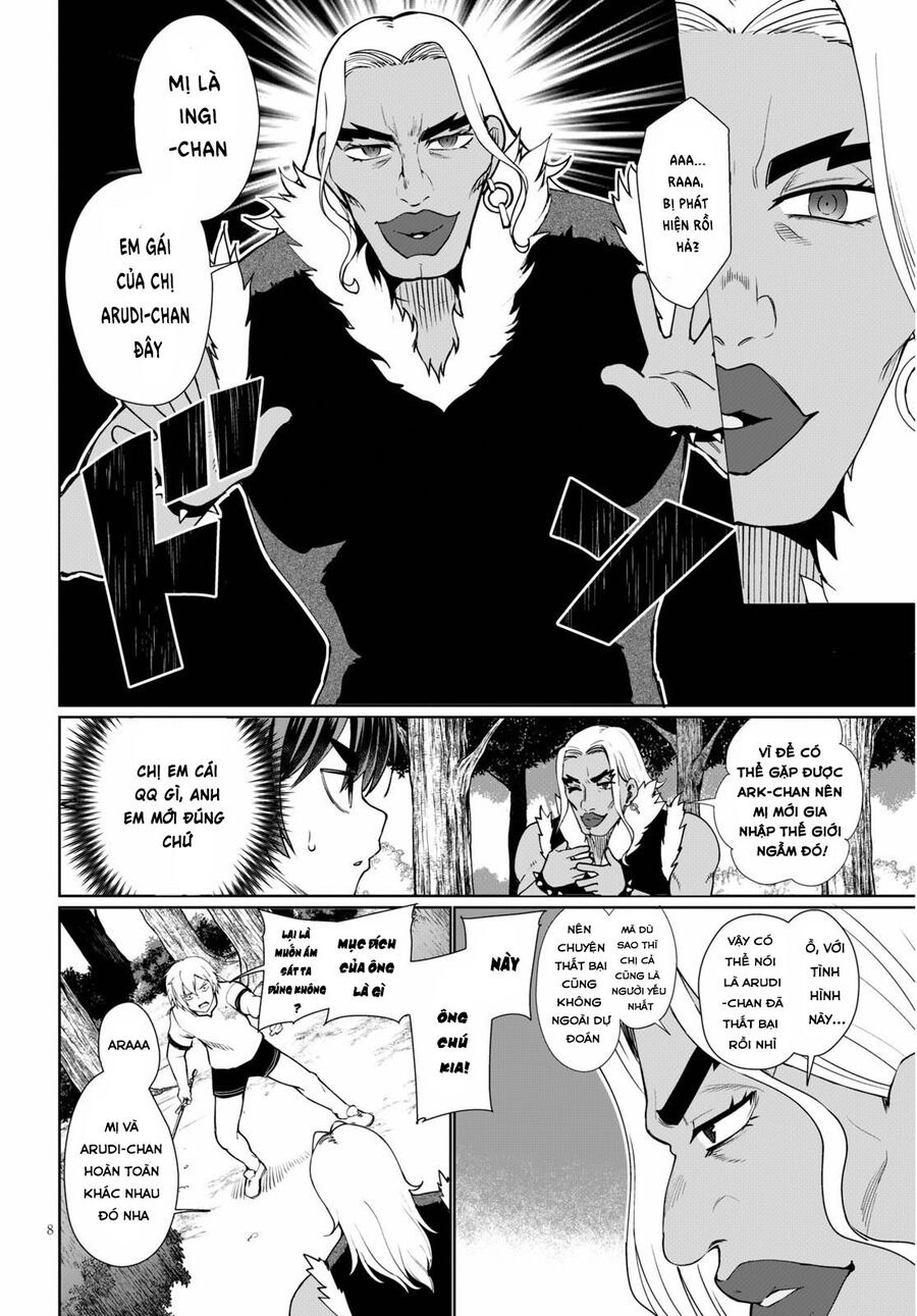 Botsuraku Youtei Nanode, Kajishokunin Wo Mezasu Chapter 41.3 - 11