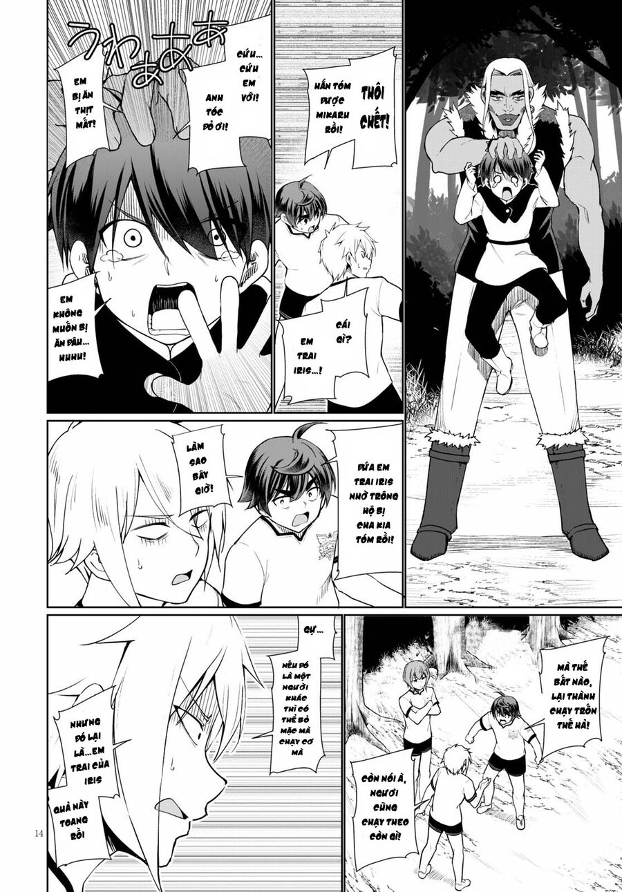 Botsuraku Youtei Nanode, Kajishokunin Wo Mezasu Chapter 41.3 - 17