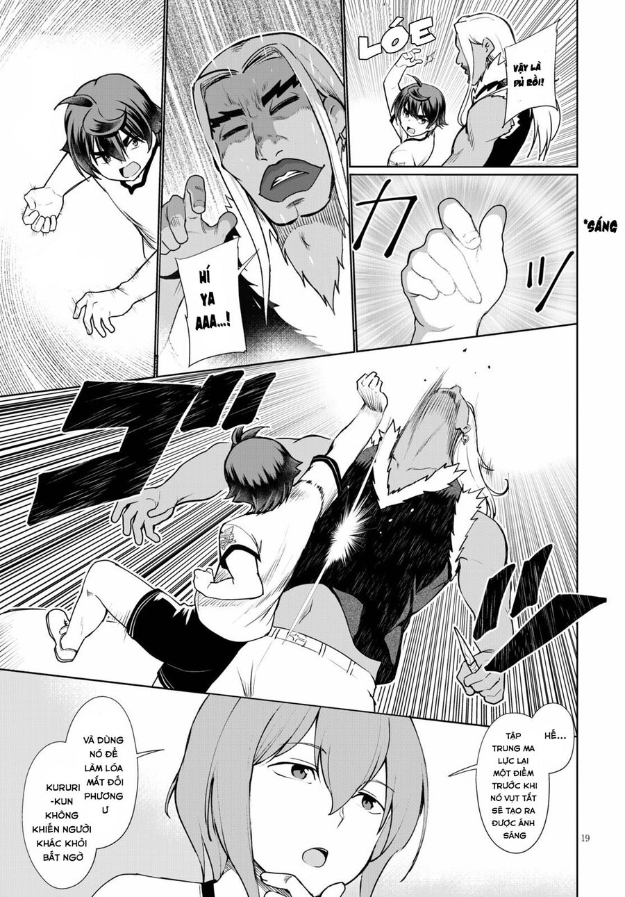 Botsuraku Youtei Nanode, Kajishokunin Wo Mezasu Chapter 41.3 - 22