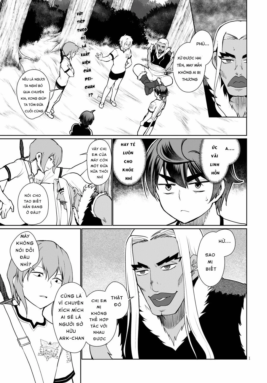 Botsuraku Youtei Nanode, Kajishokunin Wo Mezasu Chapter 42 - 6