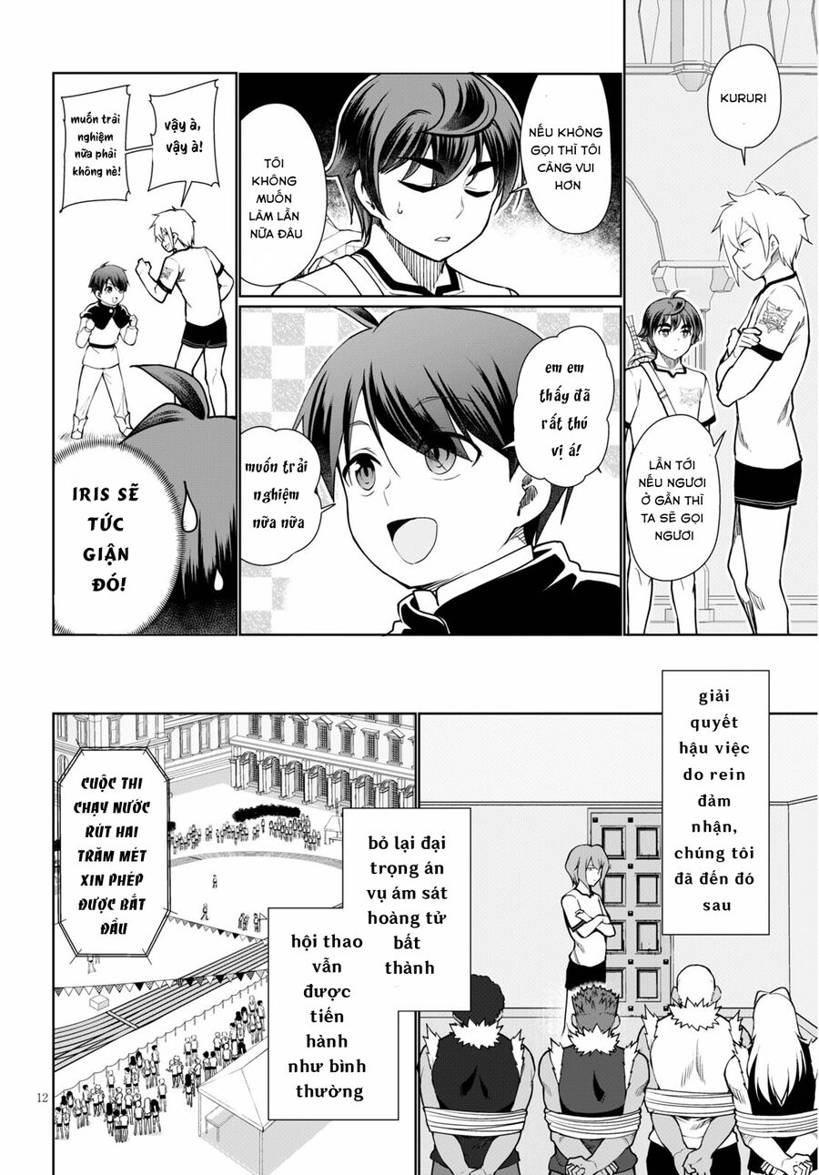 Botsuraku Youtei Nanode, Kajishokunin Wo Mezasu Chapter 42 - 17