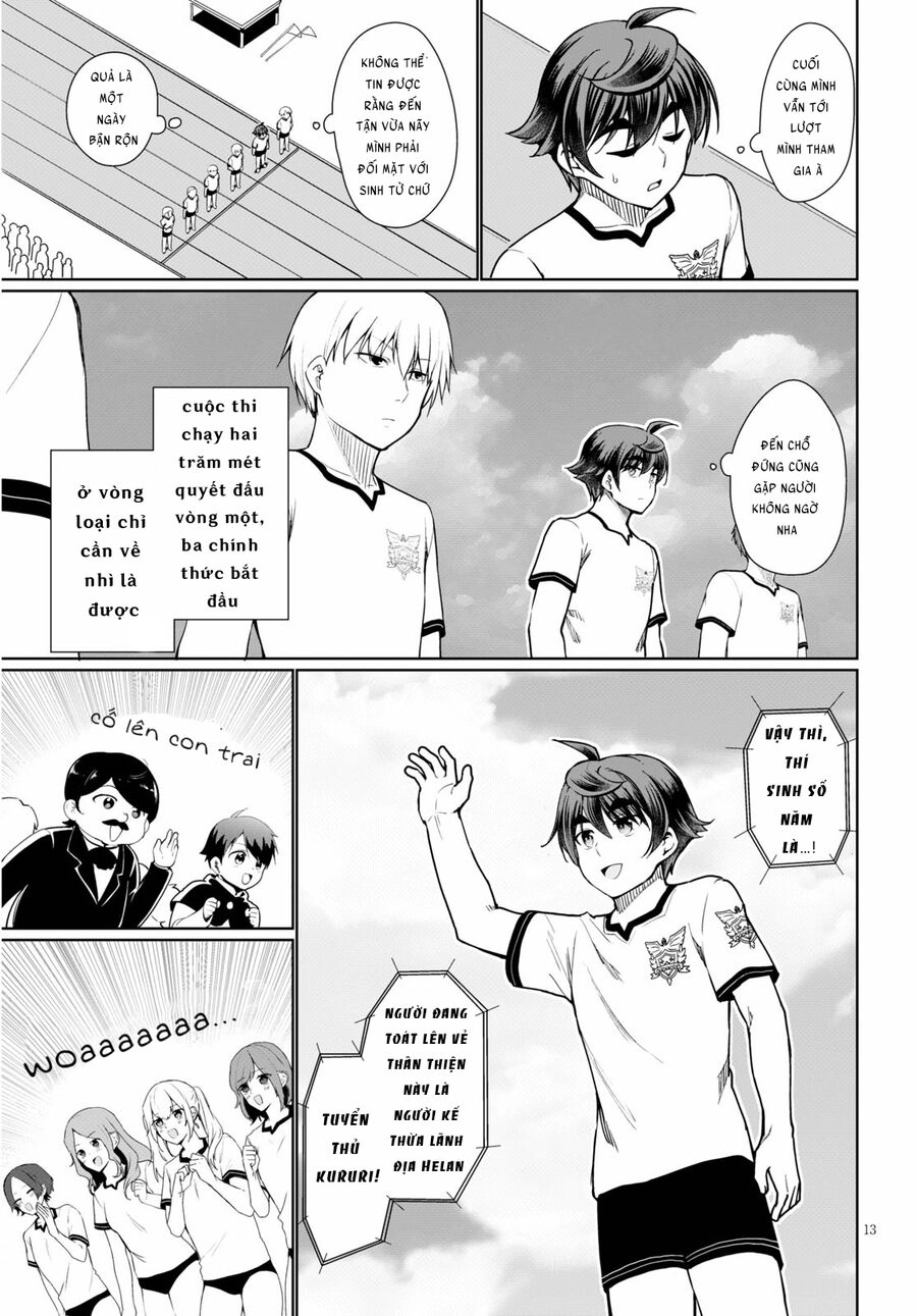 Botsuraku Youtei Nanode, Kajishokunin Wo Mezasu Chapter 42 - 18