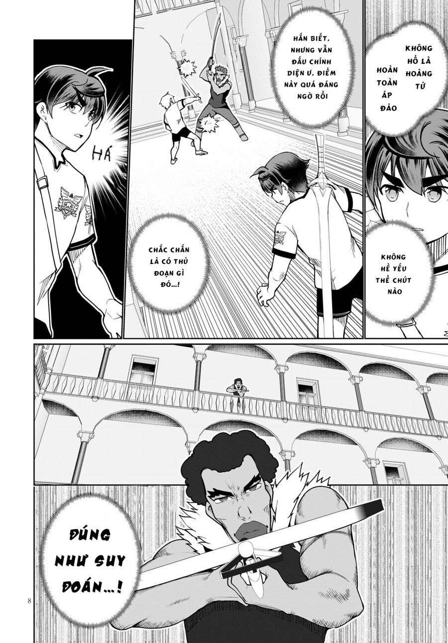 Botsuraku Youtei Nanode, Kajishokunin Wo Mezasu Chapter 42.3 - 13