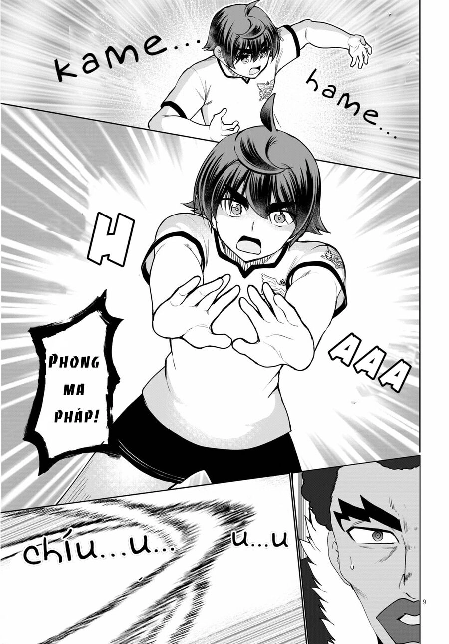 Botsuraku Youtei Nanode, Kajishokunin Wo Mezasu Chapter 42.3 - 14