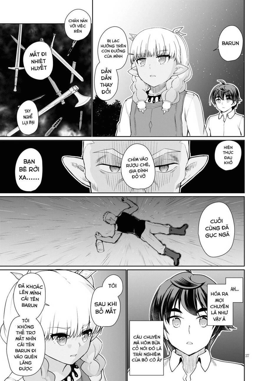 Botsuraku Youtei Nanode, Kajishokunin Wo Mezasu Chapter 43 - 30