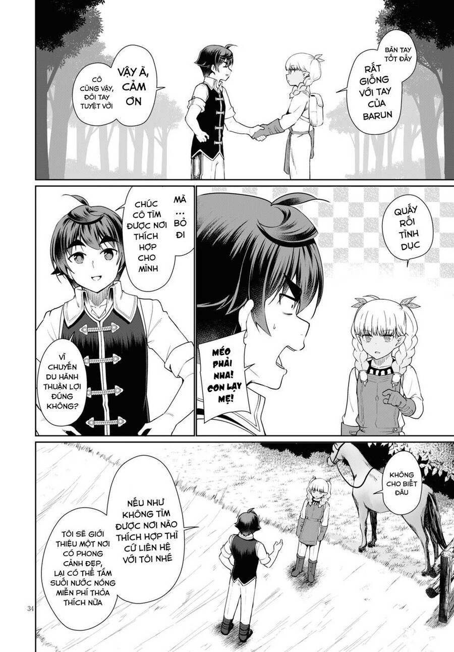 Botsuraku Youtei Nanode, Kajishokunin Wo Mezasu Chapter 43 - 37