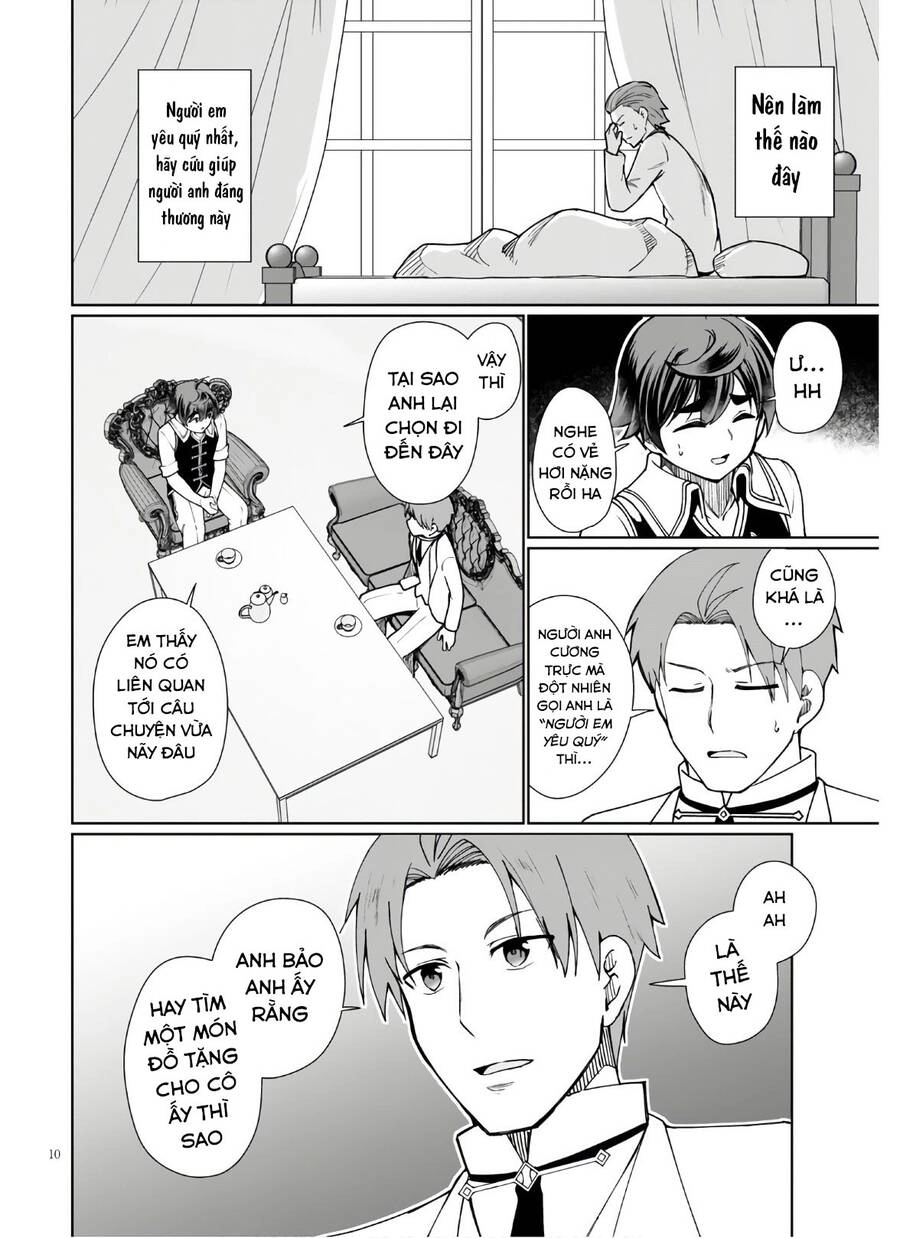 Botsuraku Youtei Nanode, Kajishokunin Wo Mezasu Chapter 45 - 14