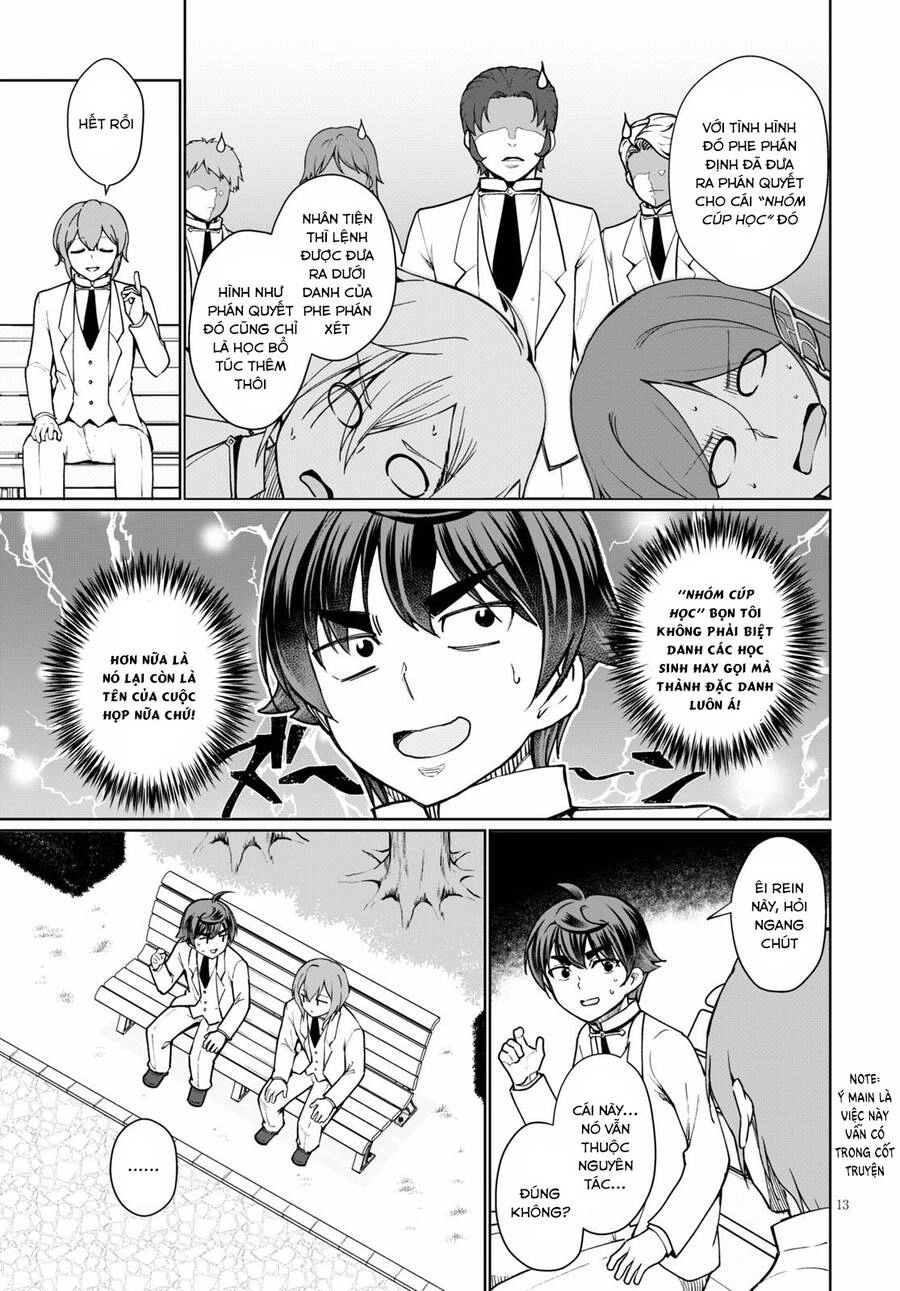 Botsuraku Youtei Nanode, Kajishokunin Wo Mezasu Chapter 45.5 - 17