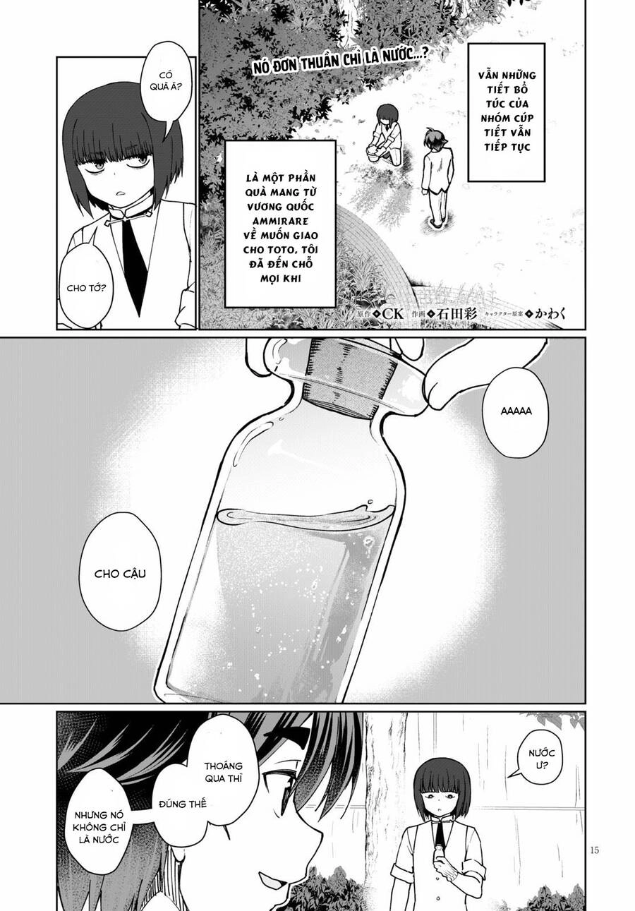 Botsuraku Youtei Nanode, Kajishokunin Wo Mezasu Chapter 45.5 - 19