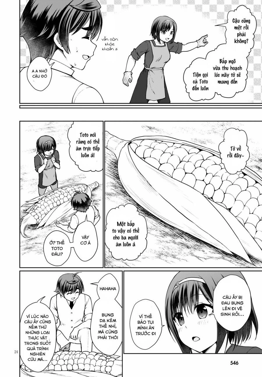 Botsuraku Youtei Nanode, Kajishokunin Wo Mezasu Chapter 45.5 - 28