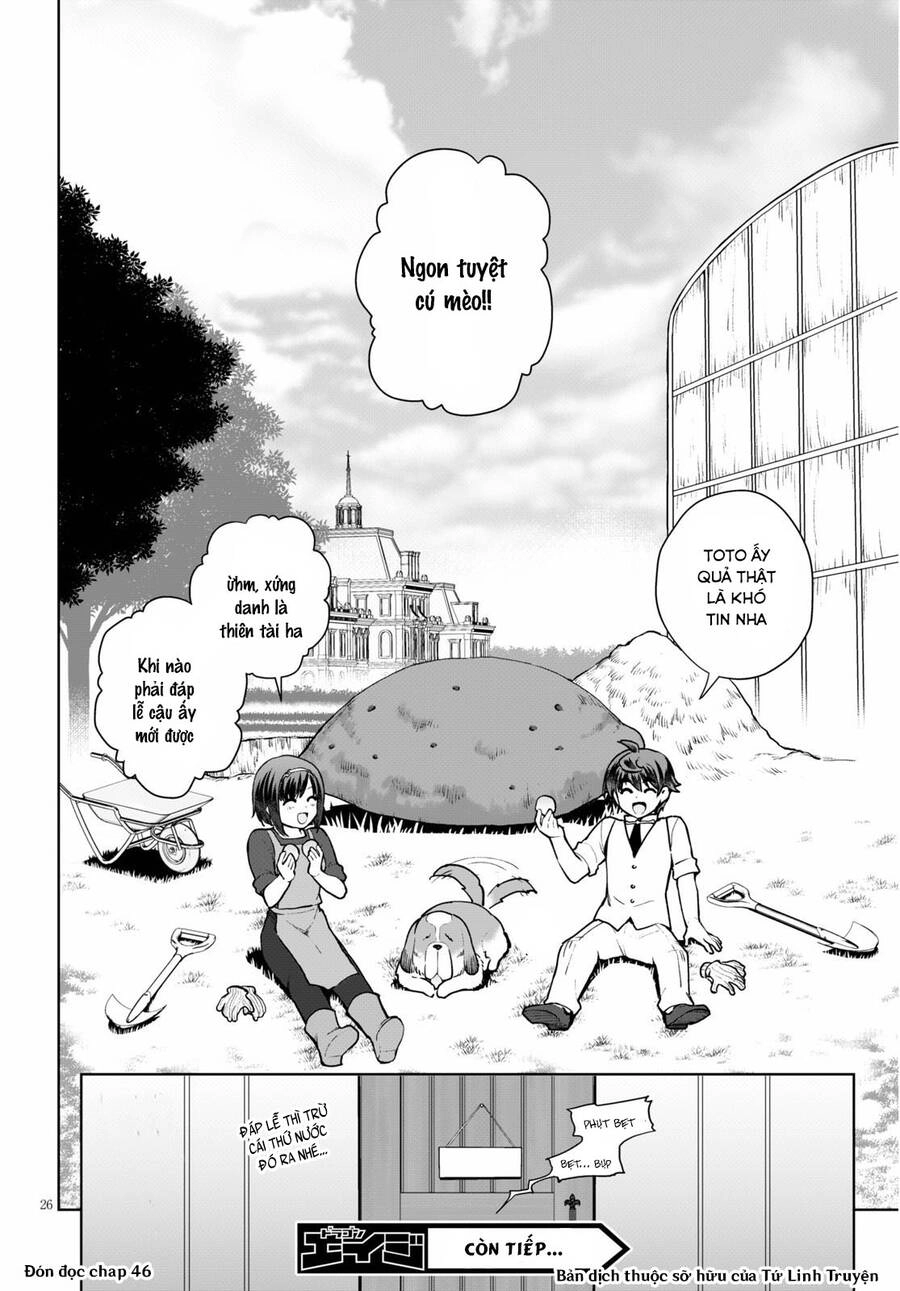 Botsuraku Youtei Nanode, Kajishokunin Wo Mezasu Chapter 45.5 - 30