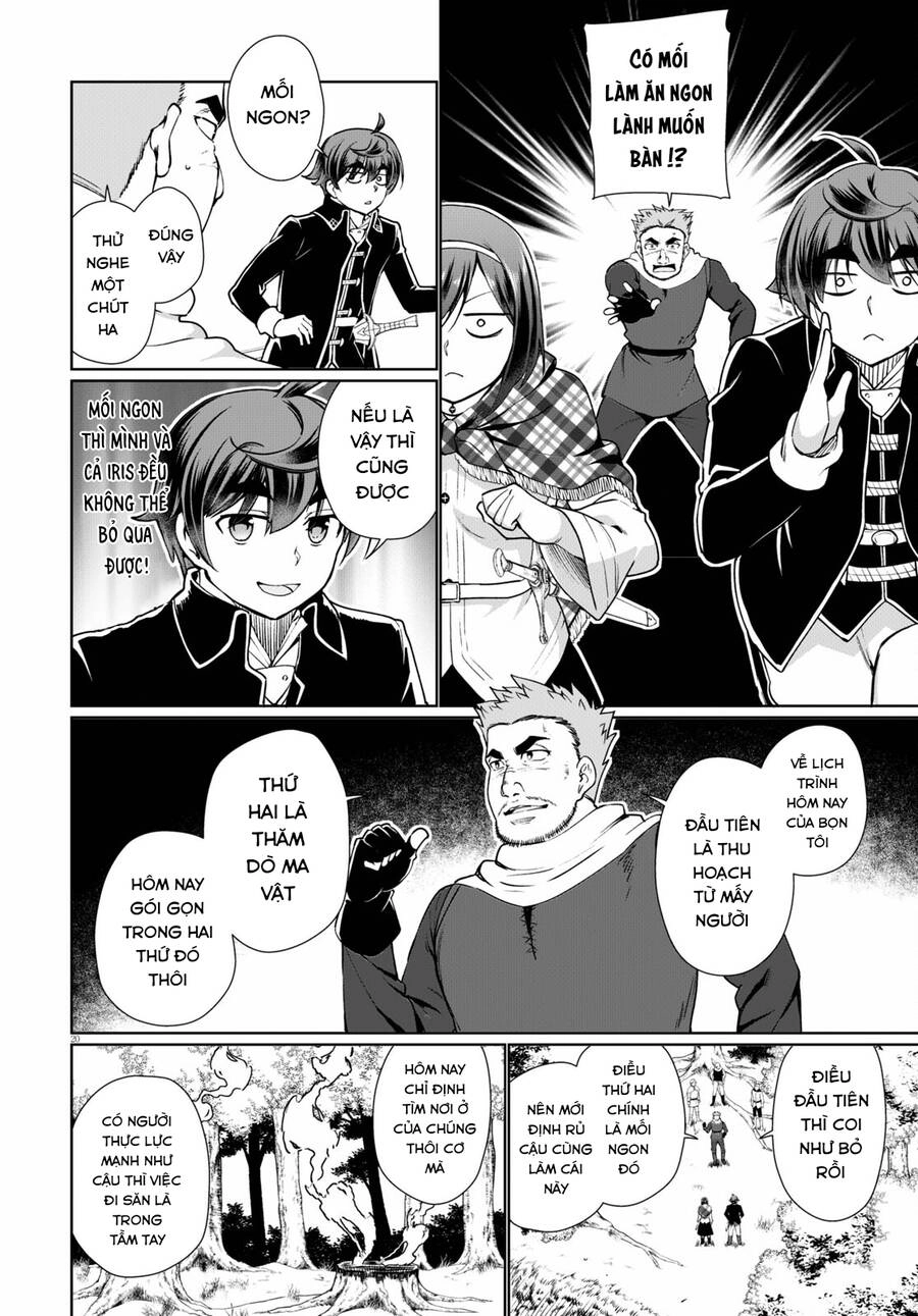 Botsuraku Youtei Nanode, Kajishokunin Wo Mezasu Chapter 49 - 23