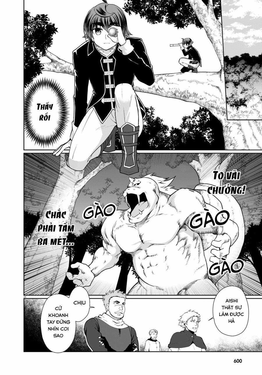 Botsuraku Youtei Nanode, Kajishokunin Wo Mezasu Chapter 49 - 31