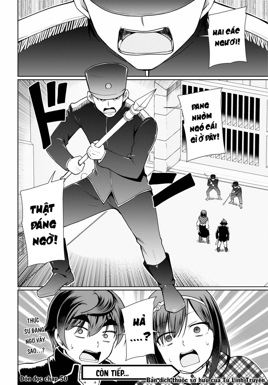 Botsuraku Youtei Nanode, Kajishokunin Wo Mezasu Chapter 49 - 39