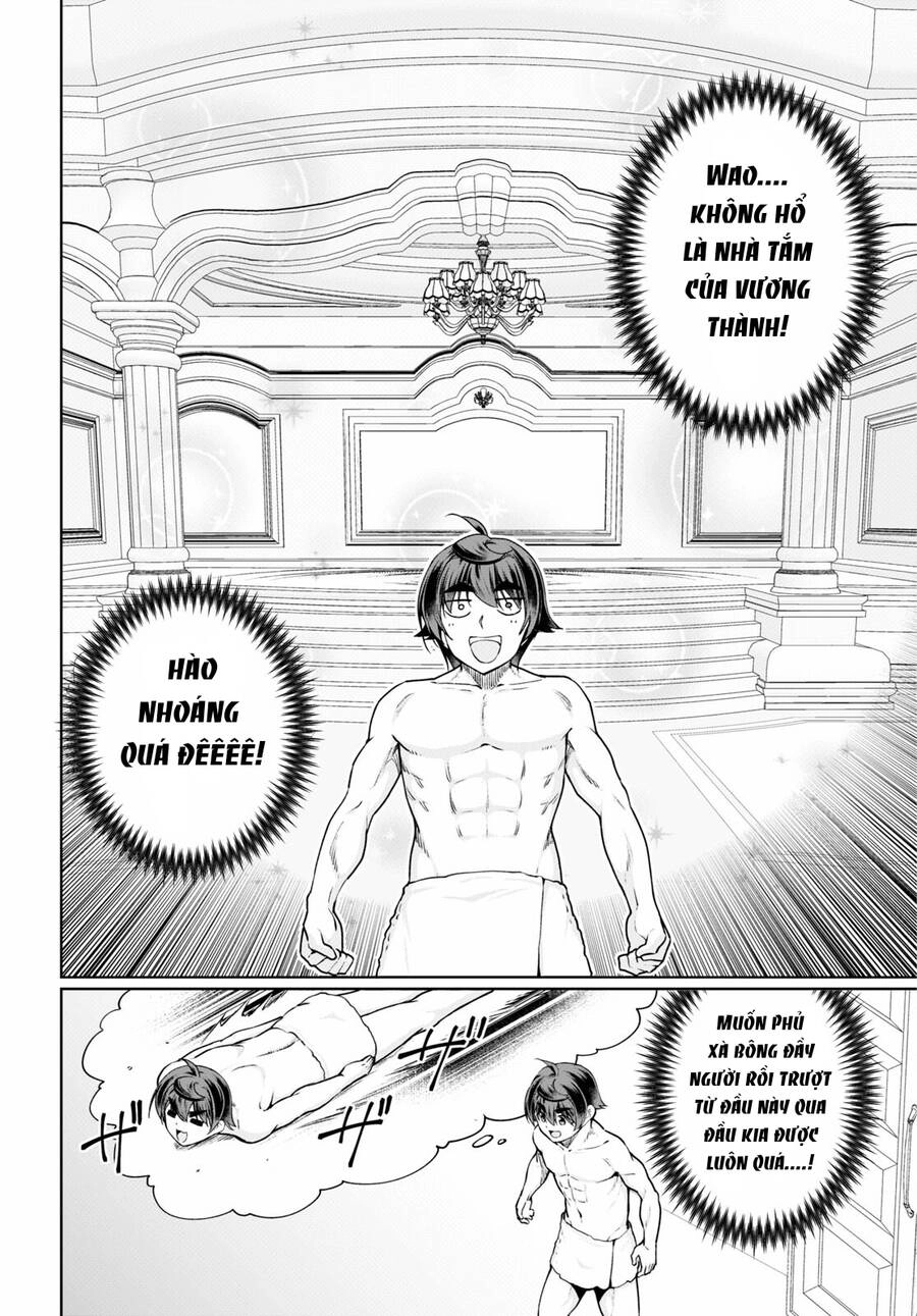 Botsuraku Youtei Nanode, Kajishokunin Wo Mezasu Chapter 50 - 16