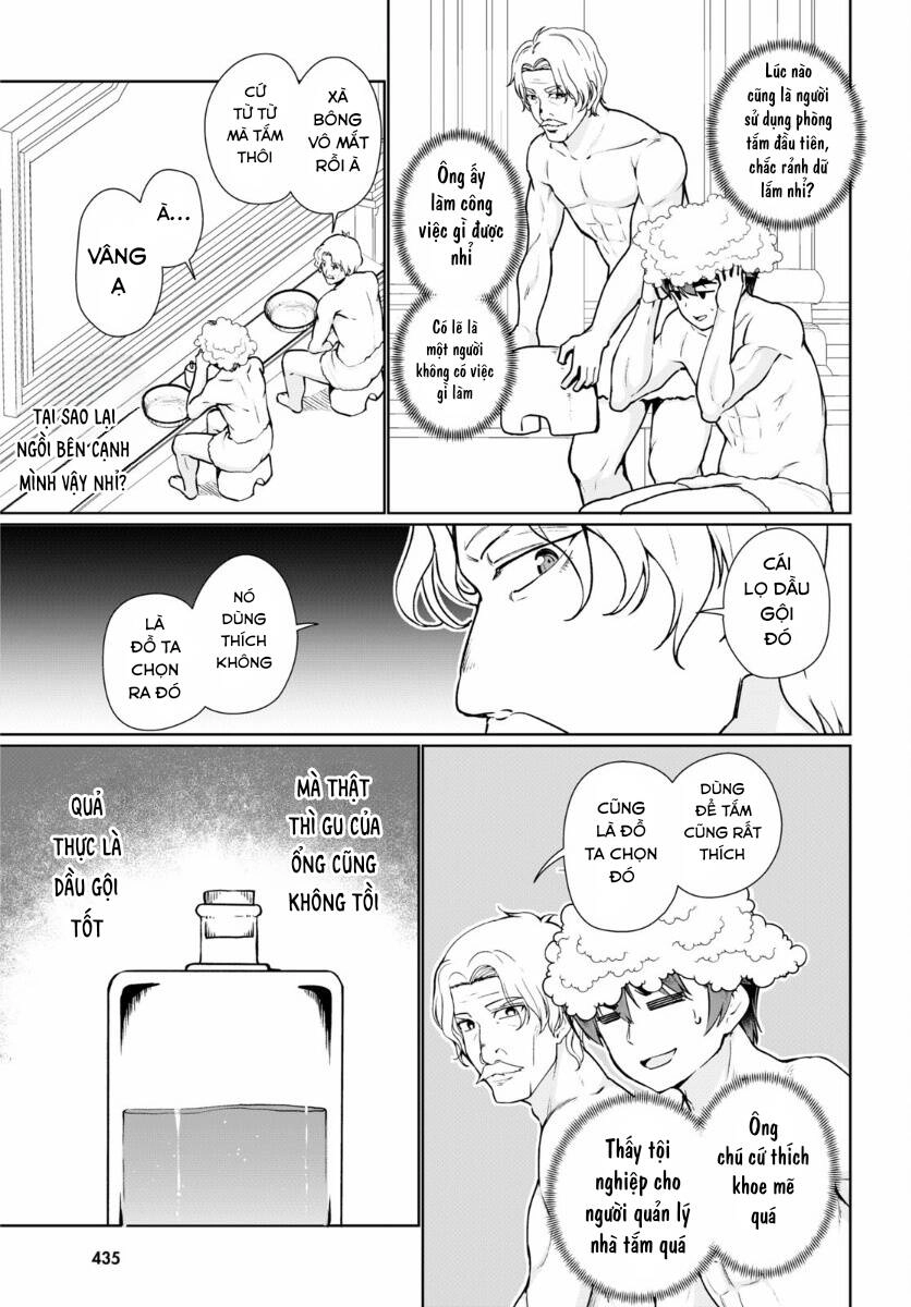 Botsuraku Youtei Nanode, Kajishokunin Wo Mezasu Chapter 50 - 19