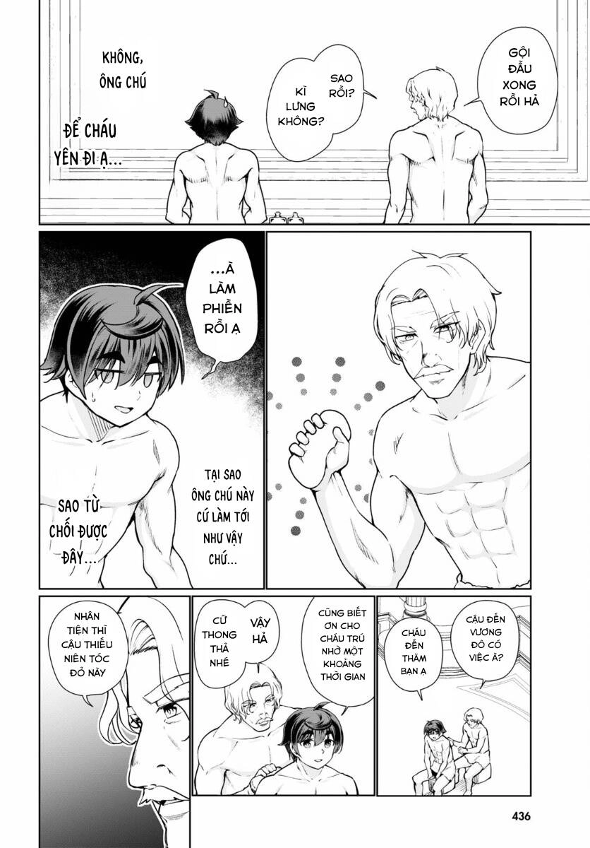 Botsuraku Youtei Nanode, Kajishokunin Wo Mezasu Chapter 50 - 20