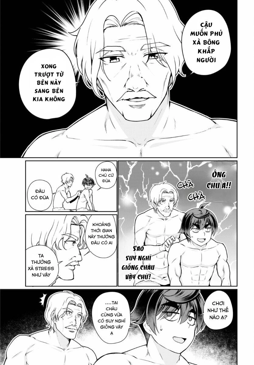 Botsuraku Youtei Nanode, Kajishokunin Wo Mezasu Chapter 50 - 21