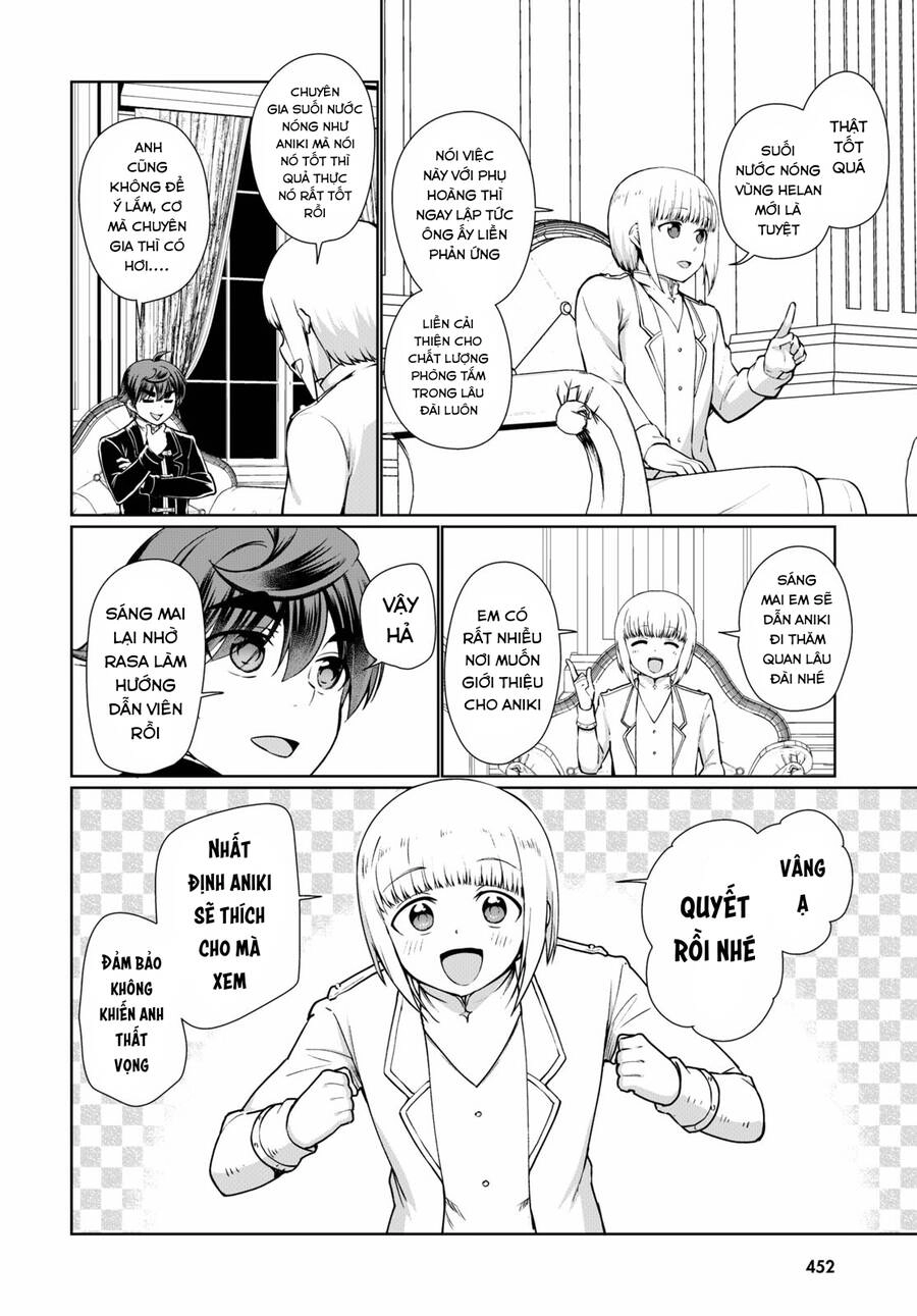 Botsuraku Youtei Nanode, Kajishokunin Wo Mezasu Chapter 50 - 36