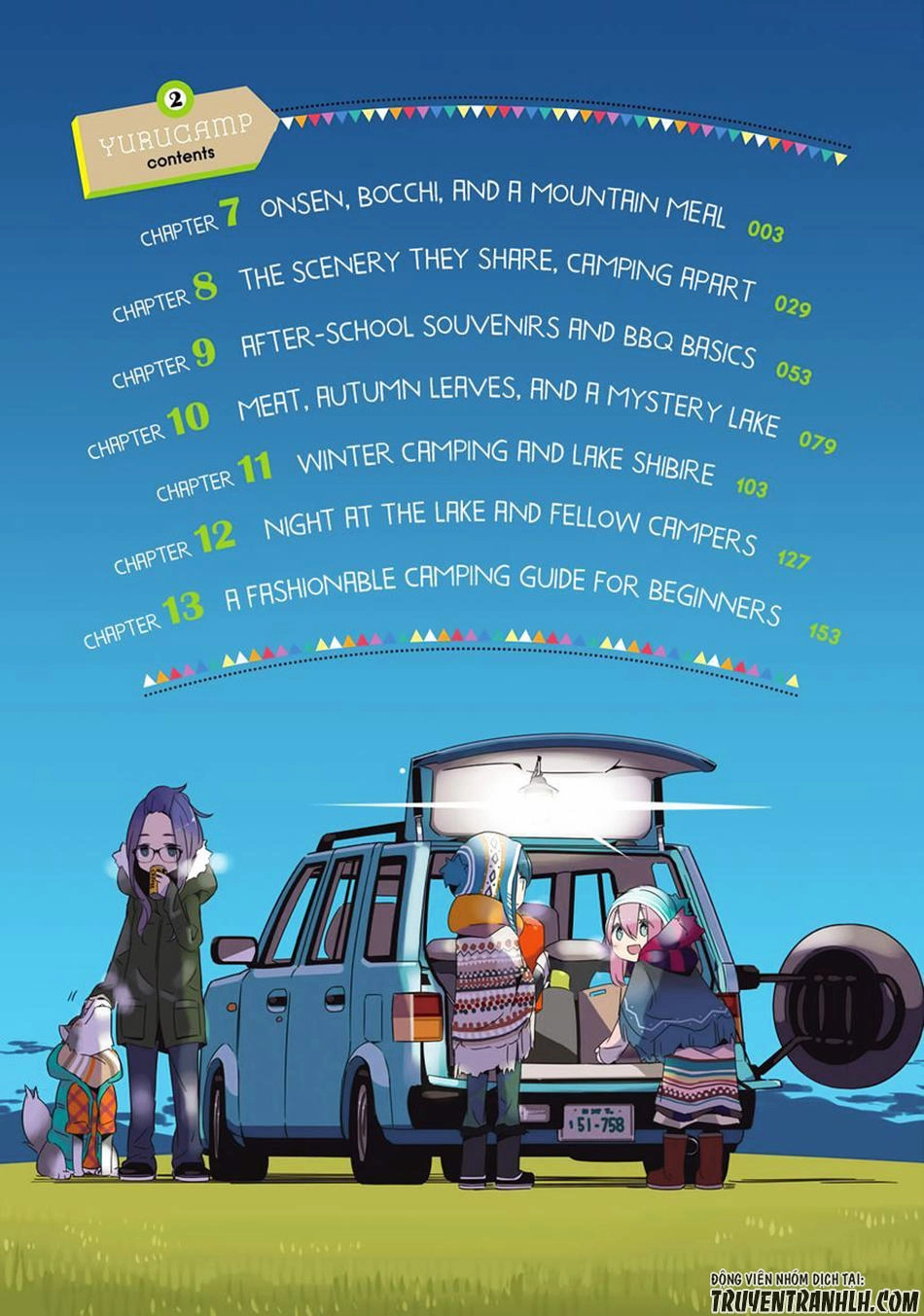 Yurukyan Chapter 7 - 5