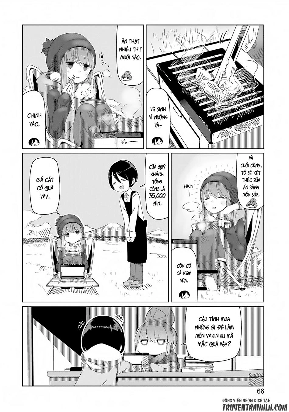 Yurukyan Chapter 9 - 16