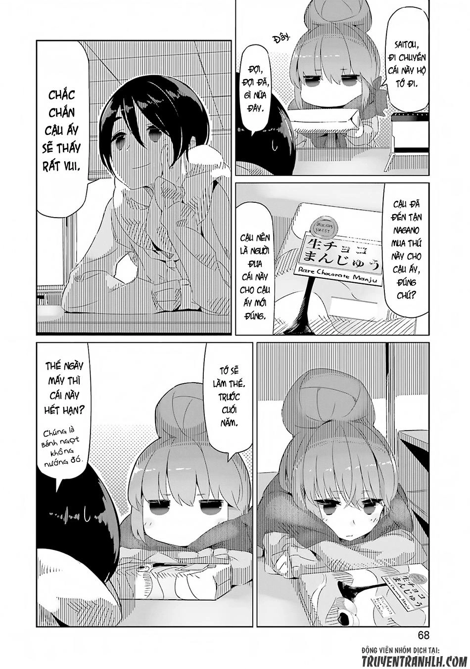 Yurukyan Chapter 9 - 18