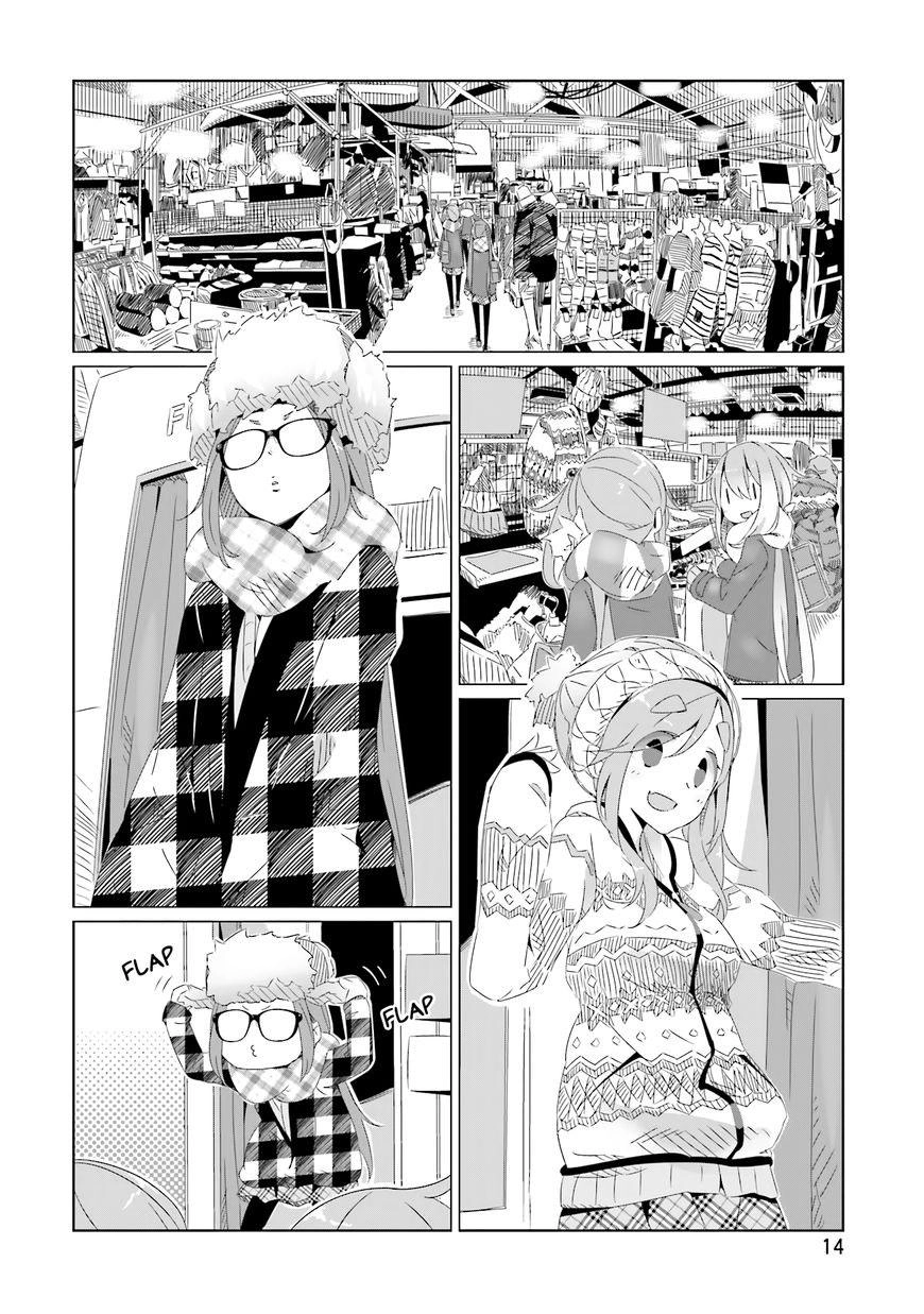 Yurukyan Chapter 14 - 17