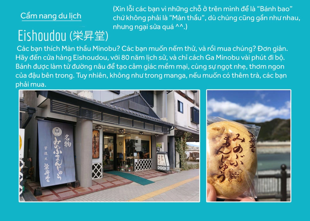 Yurukyan Chapter 14 - 35