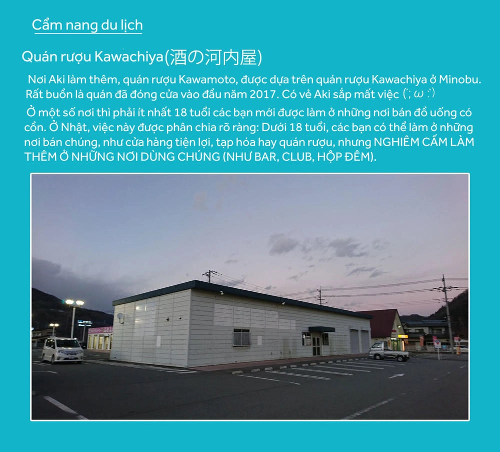 Yurukyan Chapter 14 - 37