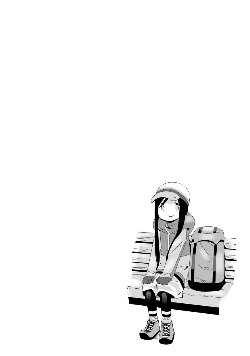 Yurukyan Chapter 15 - 32