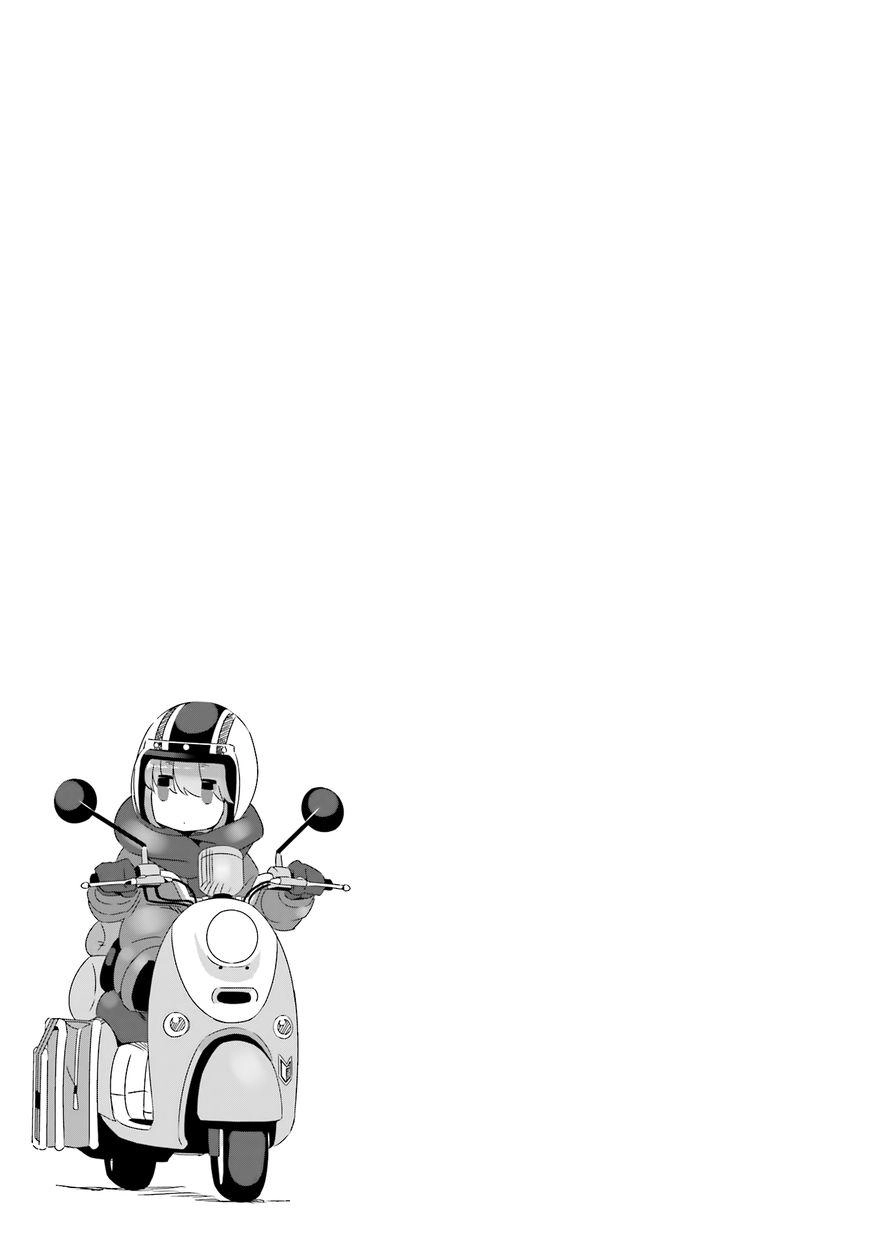 Yurukyan Chapter 17 - 31