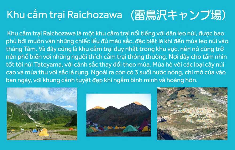 Yurukyan Chapter 17 - 35