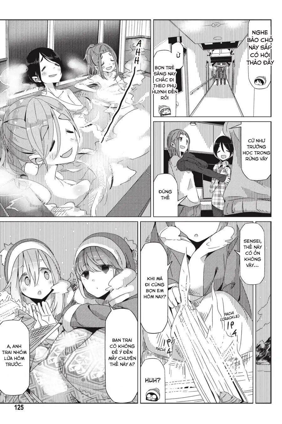 Yurukyan Chapter 23 - 5