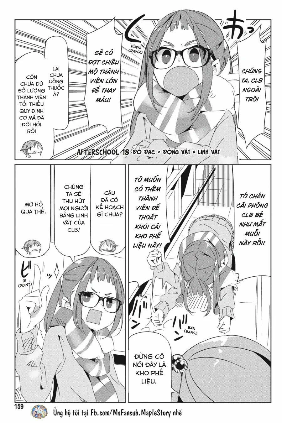 Yurukyan Chapter 23.5 - 13