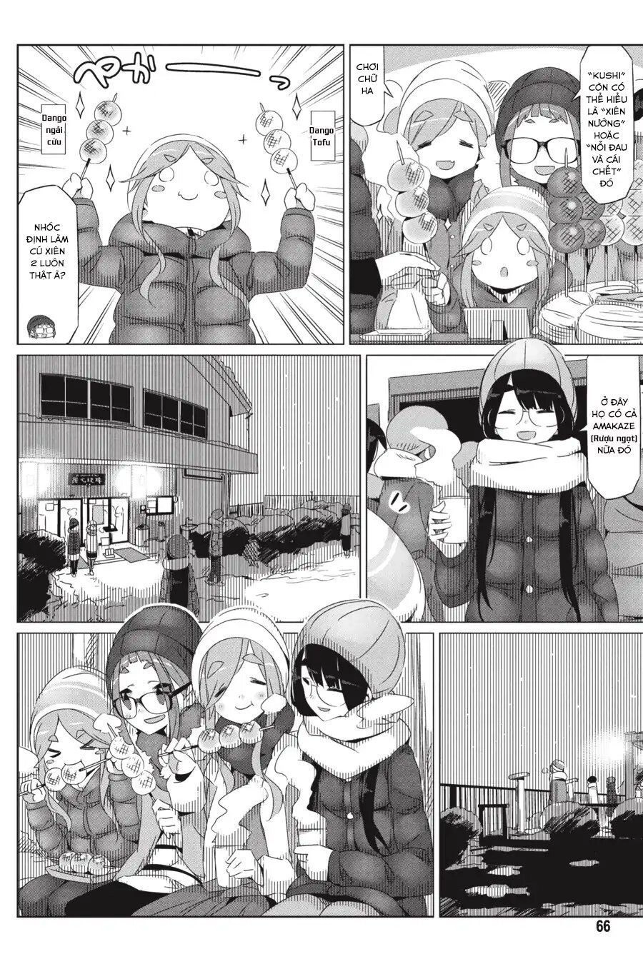 Yurukyan Chapter 26 - 10