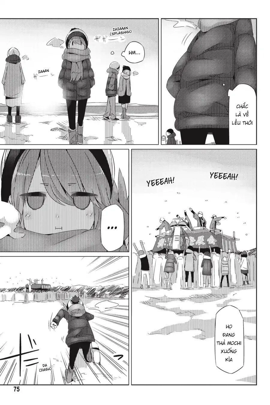 Yurukyan Chapter 26 - 18