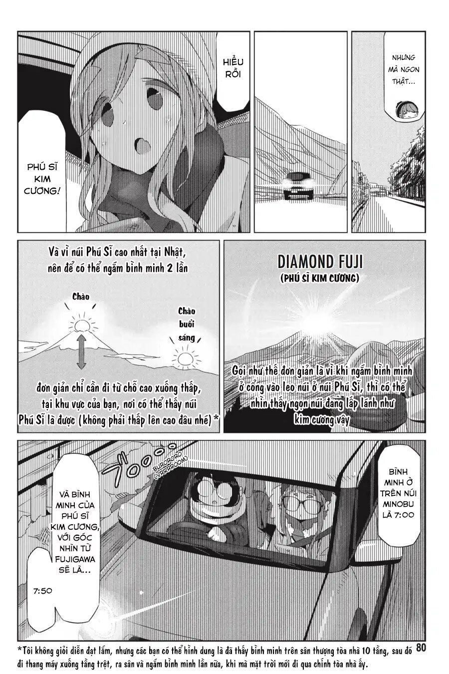 Yurukyan Chapter 26 - 23