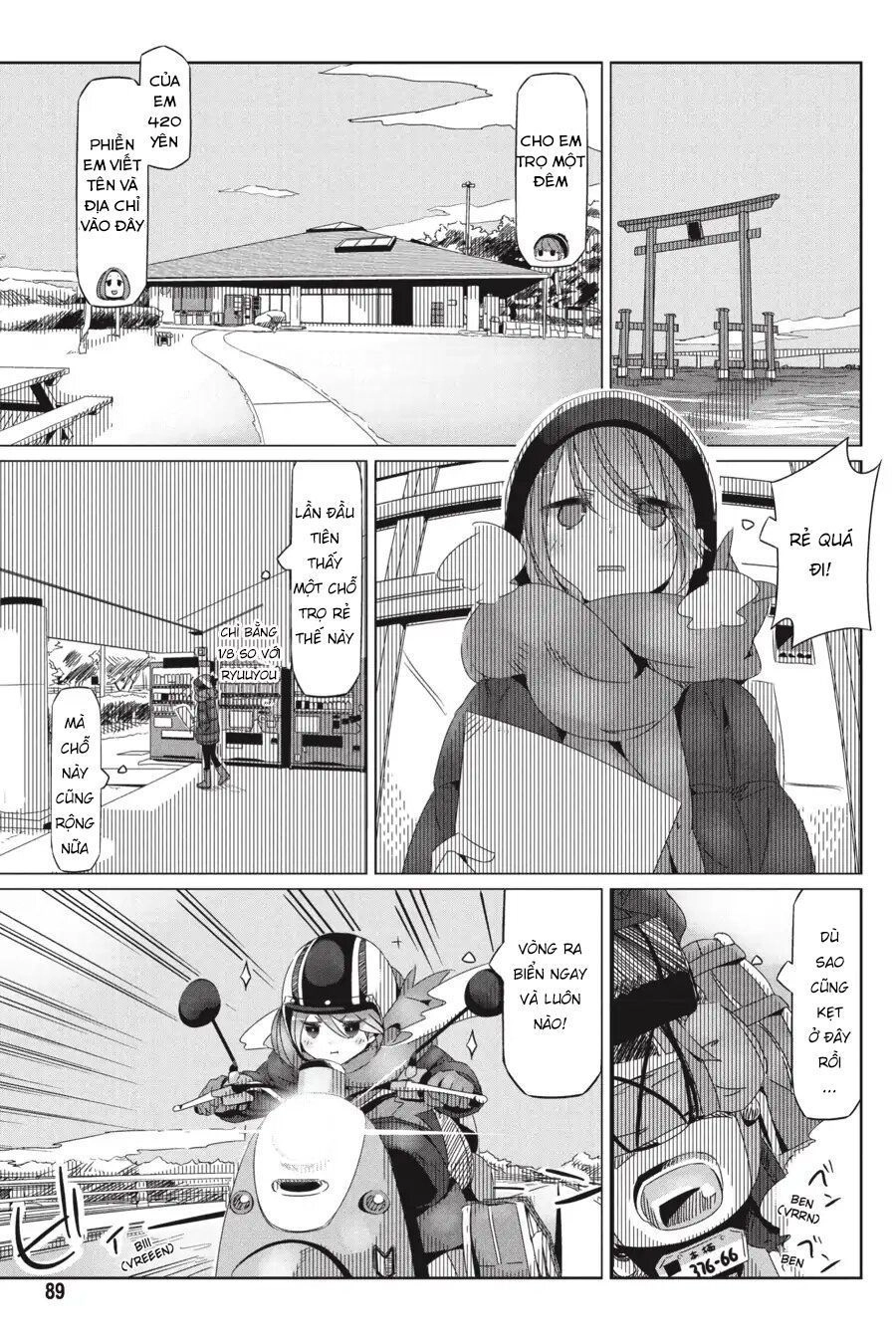 Yurukyan Chapter 27 - 3