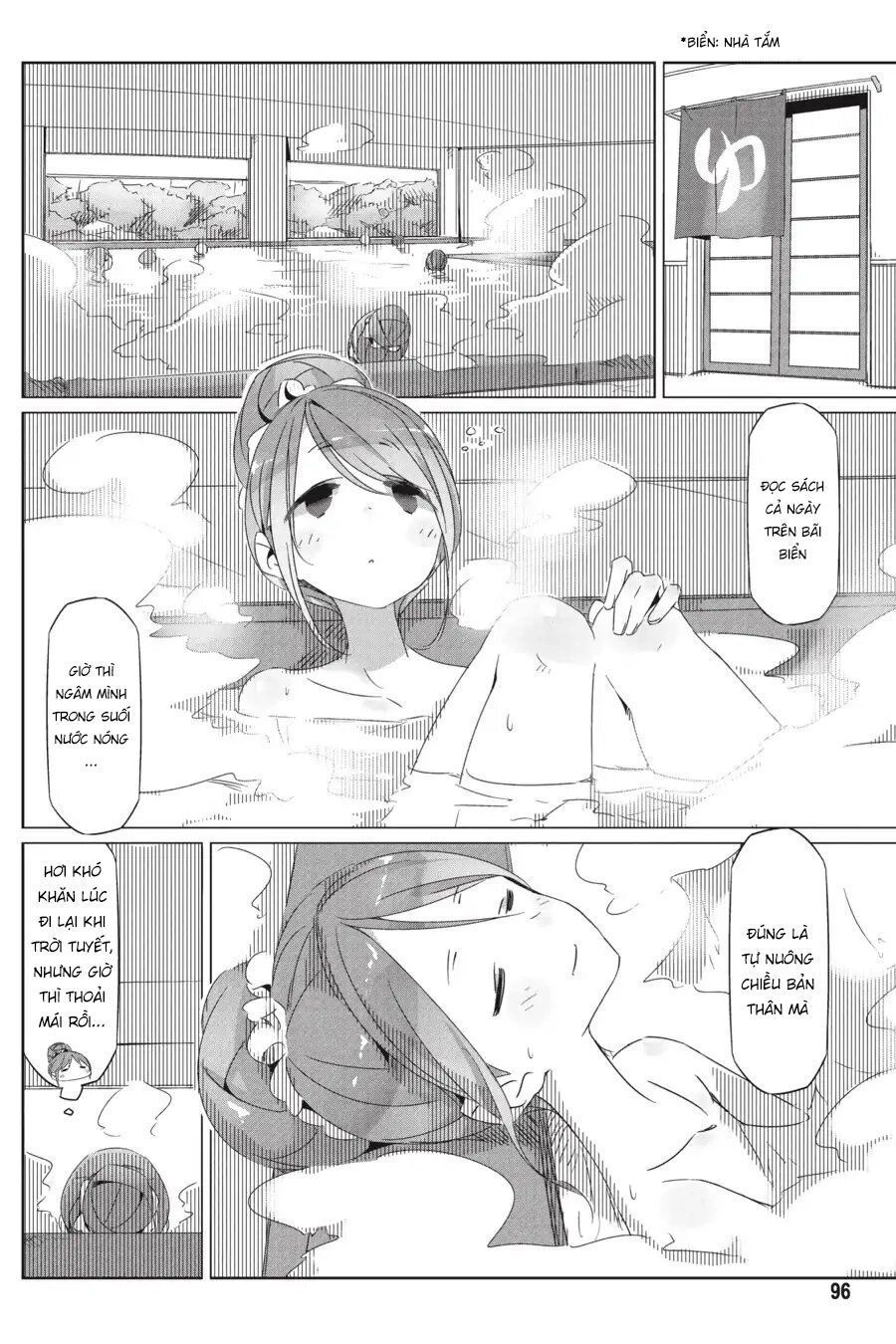 Yurukyan Chapter 27 - 9