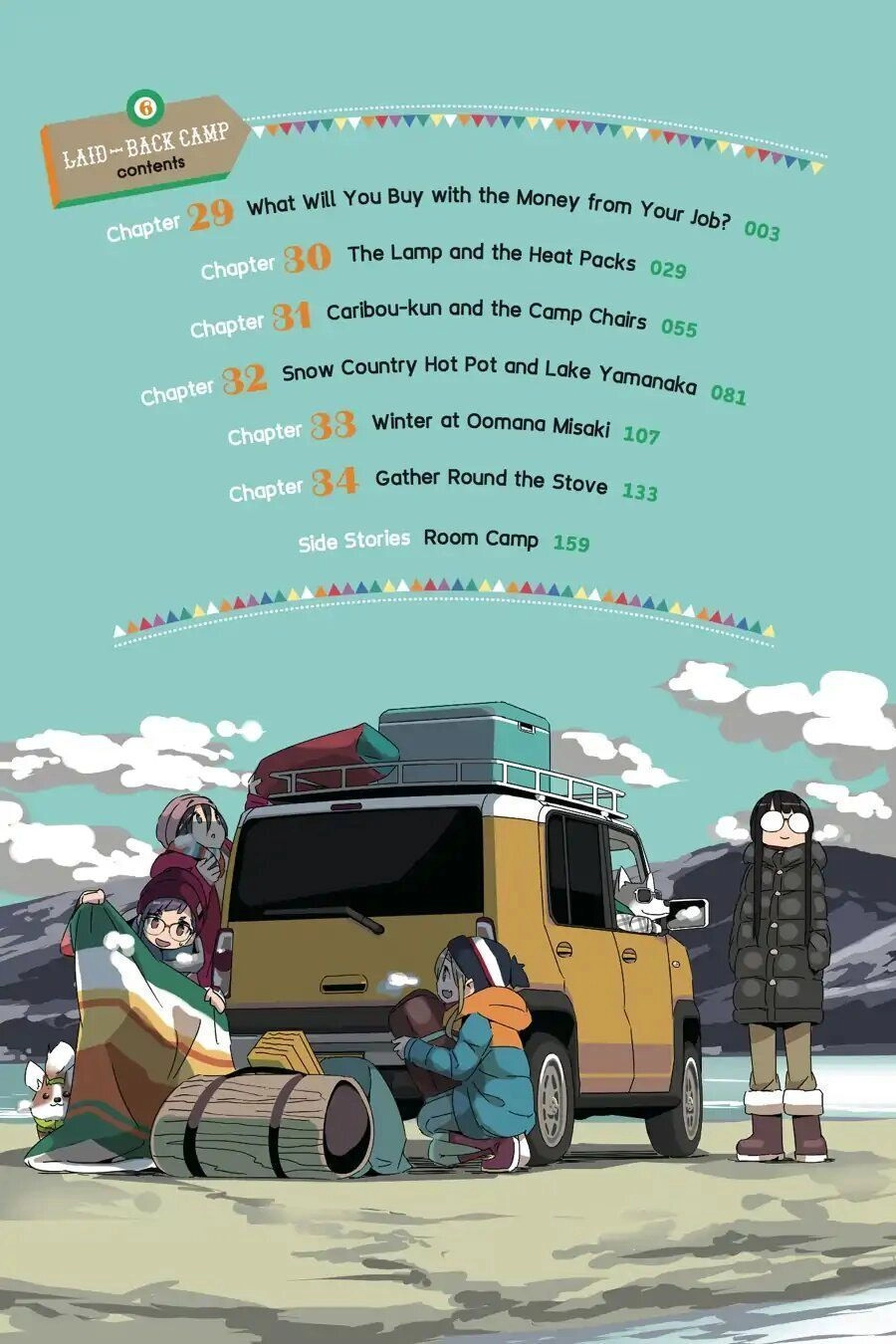 Yurukyan Chapter 29 - 5