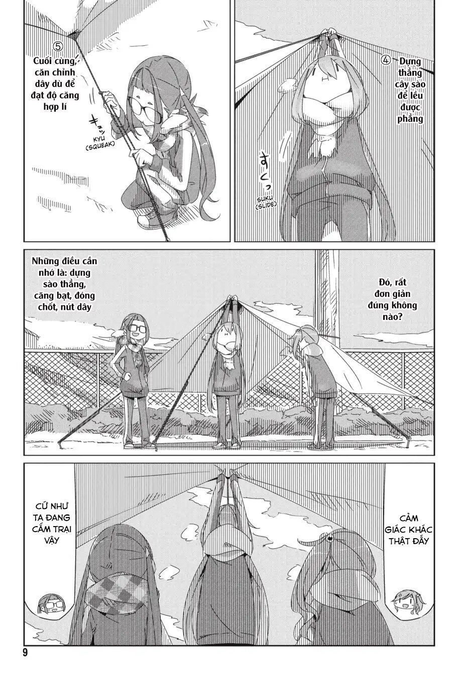 Yurukyan Chapter 29 - 12