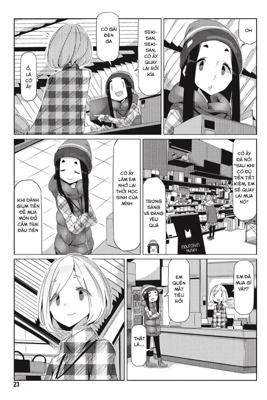 Yurukyan Chapter 29 - 26