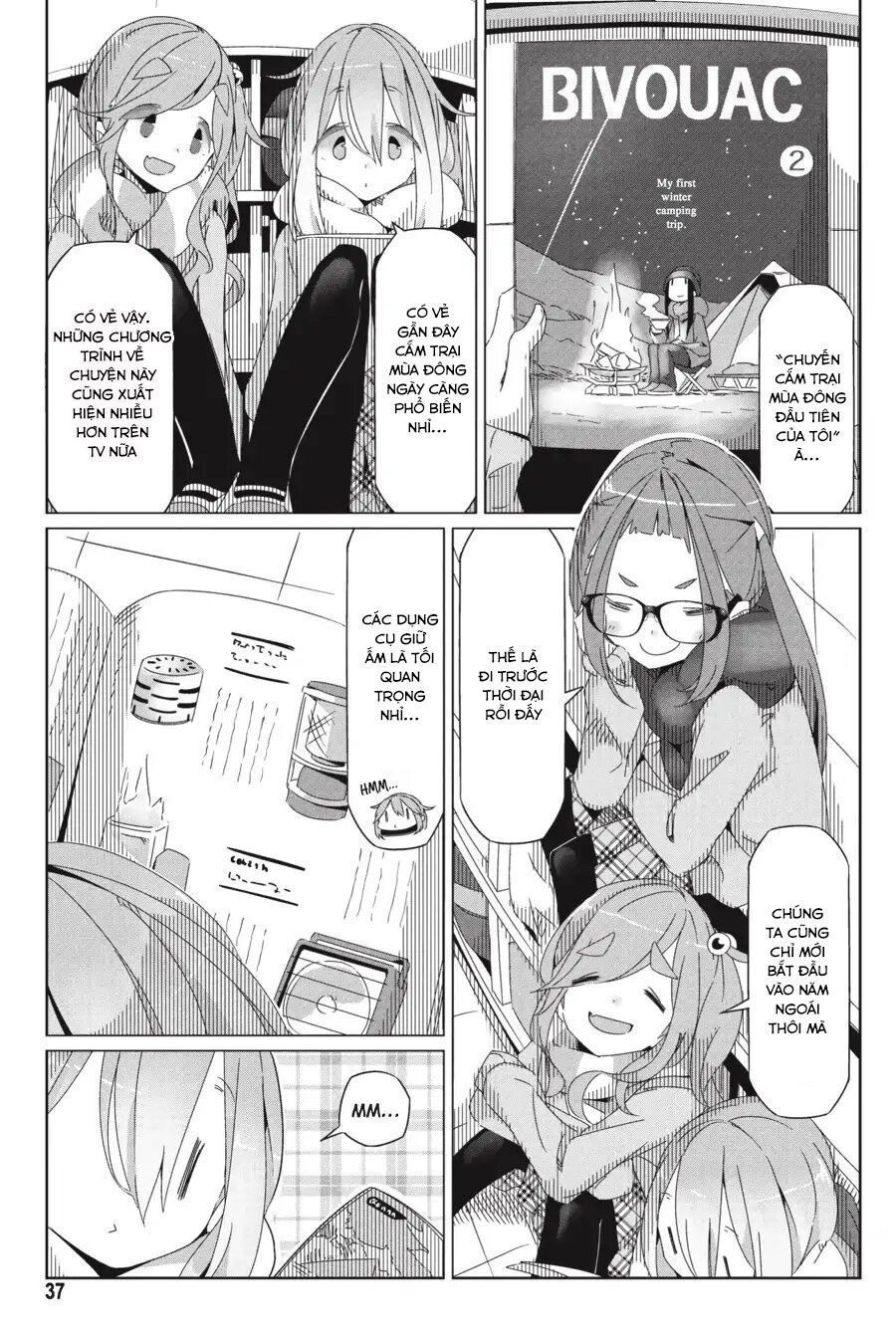 Yurukyan Chapter 30 - 11