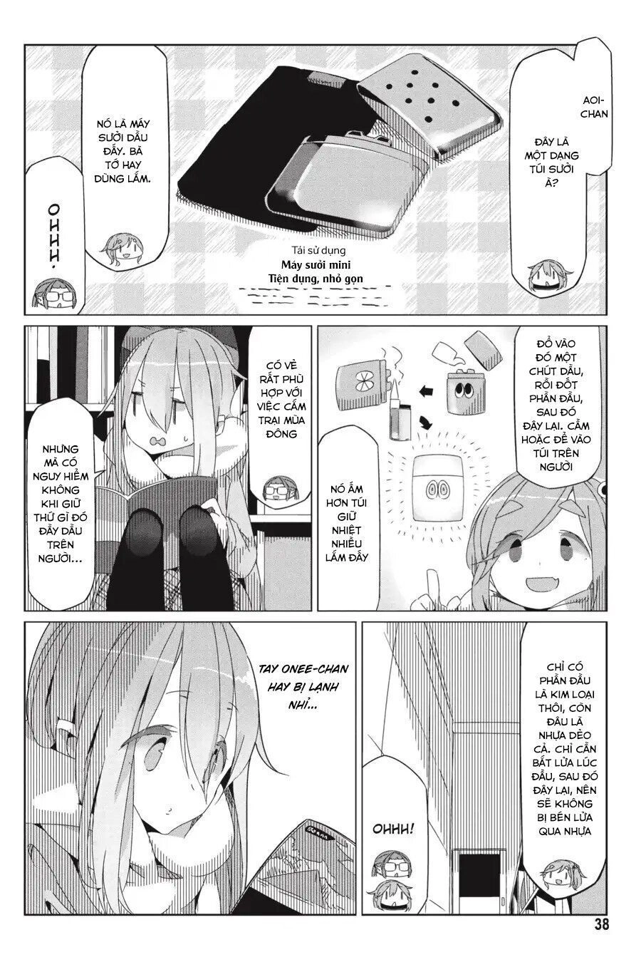 Yurukyan Chapter 30 - 12