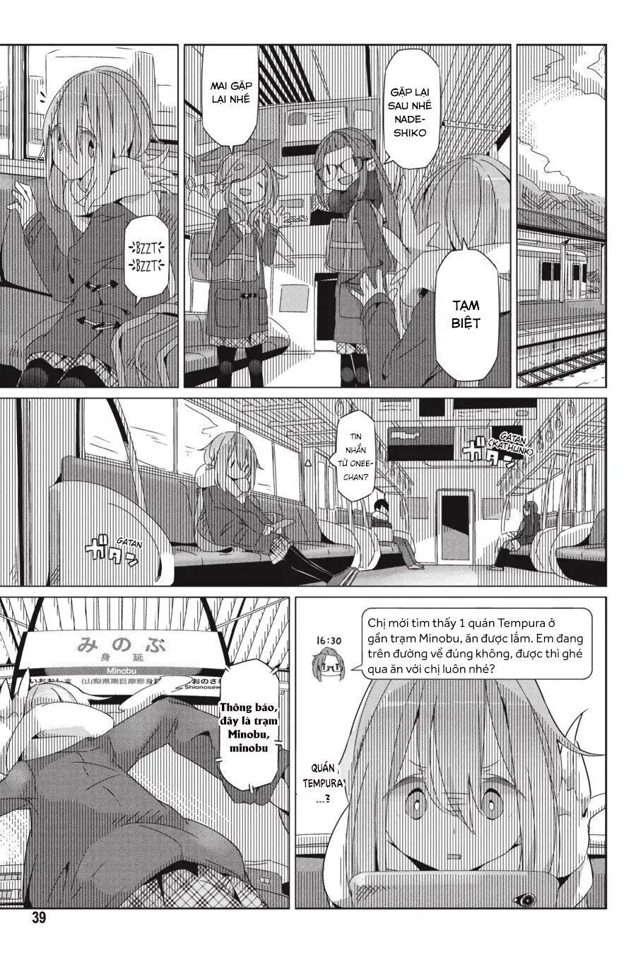 Yurukyan Chapter 30 - 13