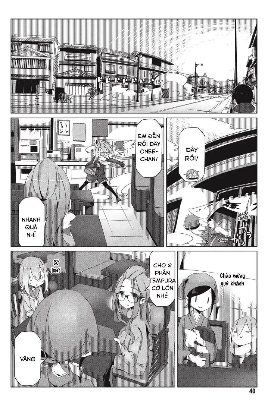 Yurukyan Chapter 30 - 14