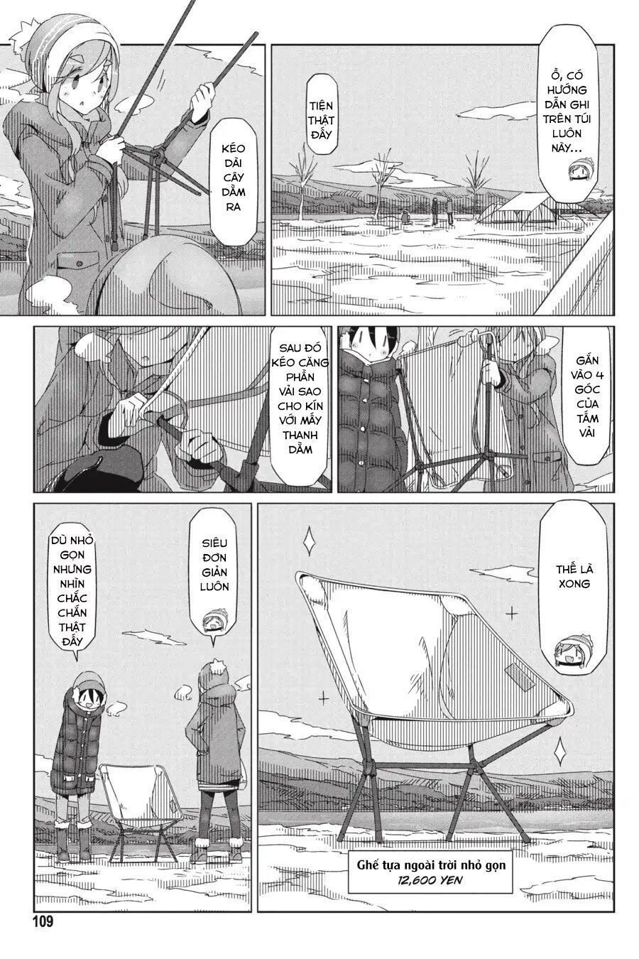Yurukyan Chapter 33 - 5